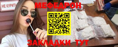 синтетический гашиш Балашиха