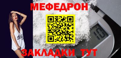 синтетический гашиш Балашиха