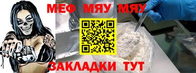 синтетический гашиш Балашиха