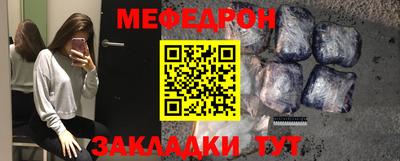 синтетический гашиш Балашиха