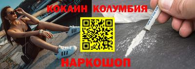 герыч Балаково