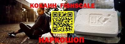 герыч Балаково