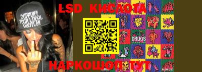 герыч Балаково