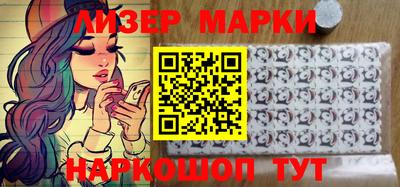 герыч Балаково