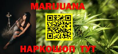 герыч Балаково