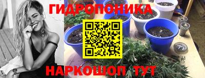герыч Балаково