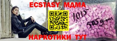 герыч Балаково