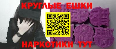 герыч Балаково