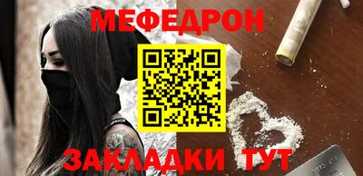 синтетический гашиш Балашиха