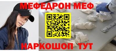 герыч Балаково